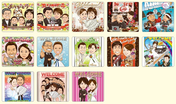 $B;w4i3(%$%i%9%H!&%&%'%k%+%`%\!<%I:n@.%5%s%W%k2hA|(B